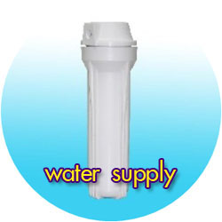 เครื่องกรองน้ำ